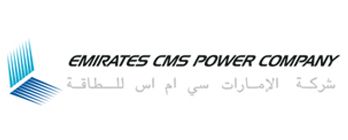 Emirates CMS Power Company